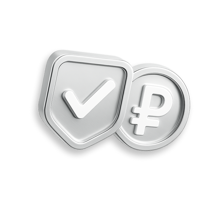 Минимум действий